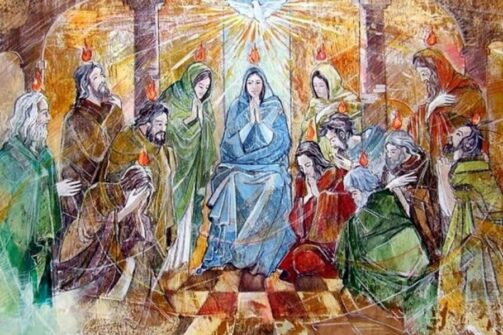 La vida moral de los cristianos está sostenida por los dones del Espíritu  Santo - Medjugorje - Virgen de Medjugorje